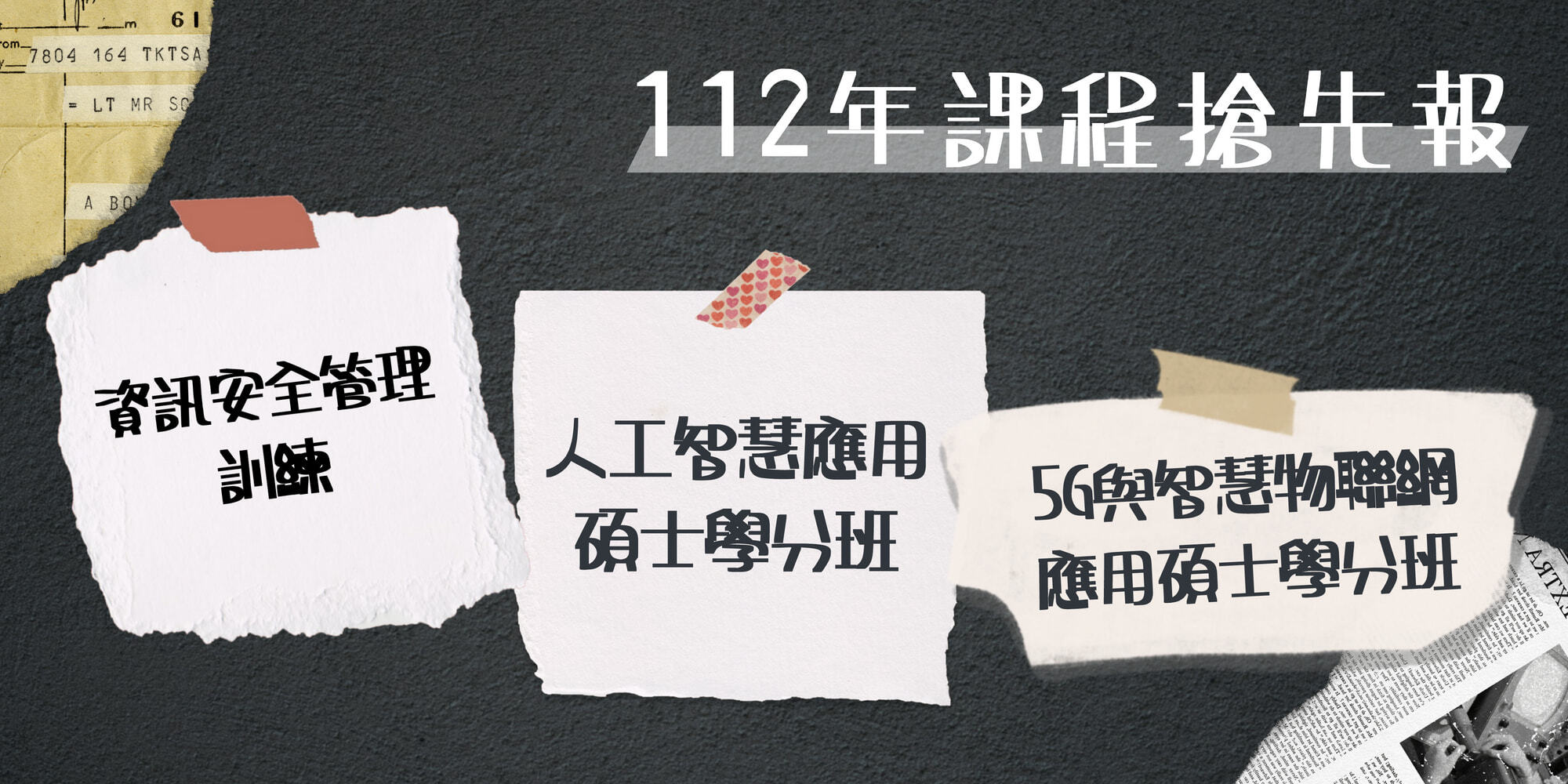 112